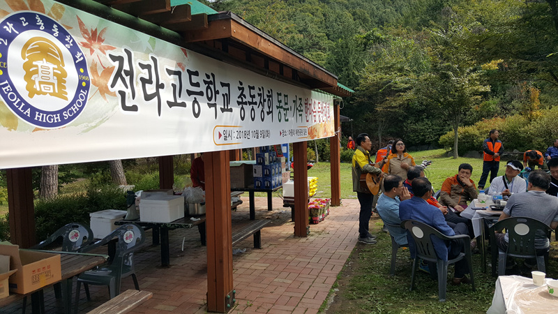 이미지 20181009_121713.jpg